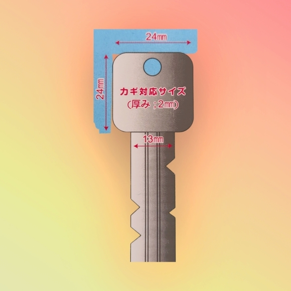 Kawaii Rilakkuma Key Covers - Picture 3 of 4